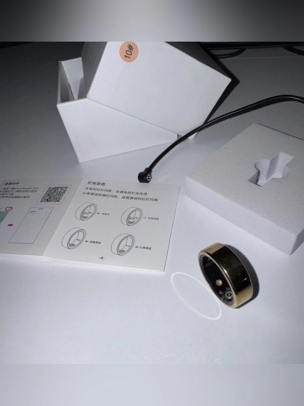 Smart Wearable Ring in Gold - Compact Fitness & Notification Ring